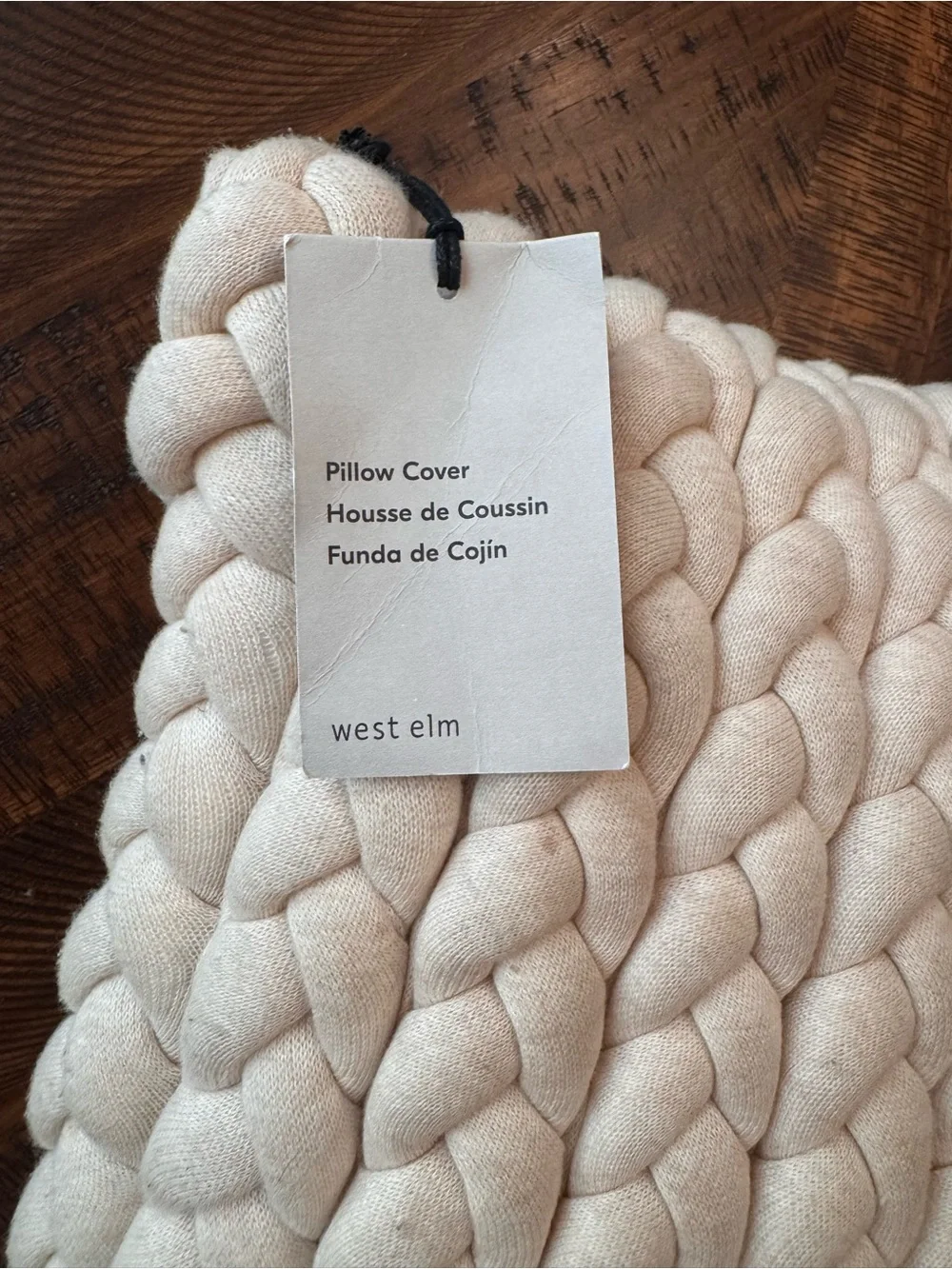 West Elm Braided Jersey Cushion Pillow